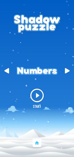 Shadow Puzzle - Learning Game - Screenshot 4