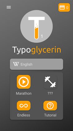 Typoglycerin - Screenshot 1