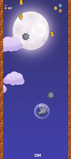 점프점프(JumpJump) - Screenshot 2