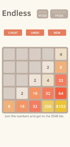 2048 - Screenshot 4