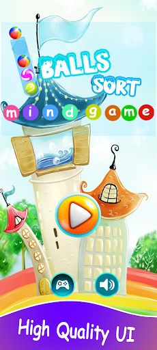 Ball Sort - Puzzle - Screenshot 4