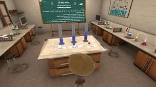 تجربة المعمل - Screenshot 1