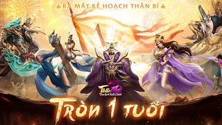 Thần Ma: Tam Quốc Xuất Chinh - Screenshot 1