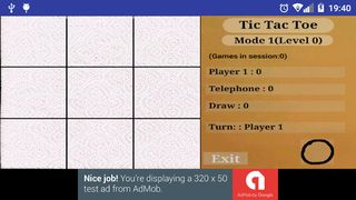 5in1 First Option - Screenshot 1