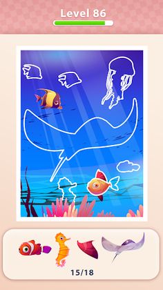 Art Puzzle Master - Screenshot 4