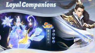 World of Eternal Love - Screenshot 1