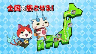 Yo-kai Watch World - Screenshot 2
