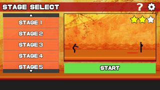 Dogeza (Art of Dogeza) - Screenshot 2