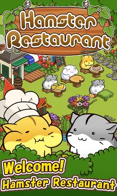HamsterRestaurant CookingGames - Screenshot 1