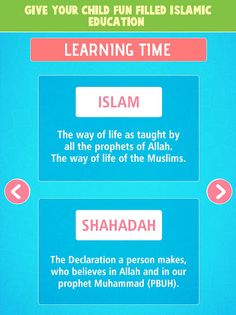Muslim Kids Educational Games - Screenshot 4