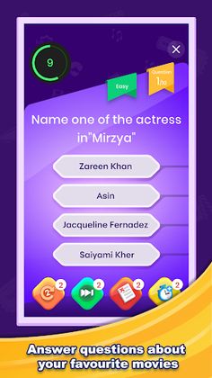 UFO Filmy Muqabla - Screenshot 2