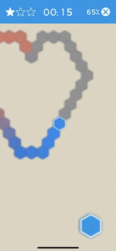 AINAR - Screenshot 3