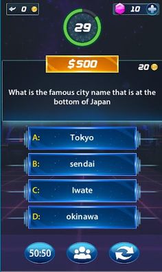 Japan quiz millionaire - Screenshot 1