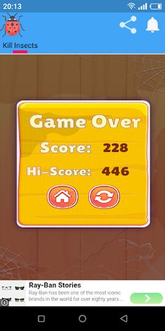 لعبة قتل الحشرات...هههه - Screenshot 1