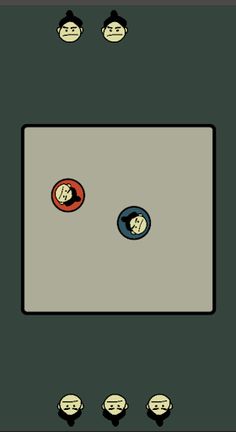 Sumo Sliders - Screenshot 1