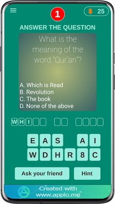 Qur'an Quiz - Screenshot 1