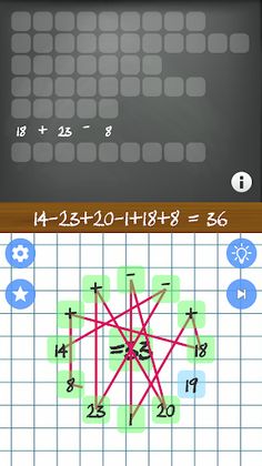 Math puzzles - Screenshot 4