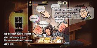 Oden Cart: A Heartwarming Tale - Screenshot 2
