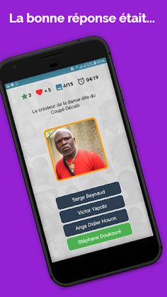 PPI QUIZZ - Screenshot 4