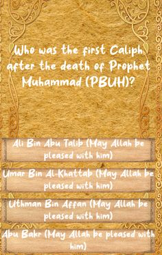 Quiz Islam 2023 - Screenshot 3