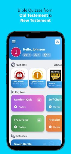 Malayalam Bible Quiz - Screenshot 2