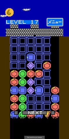 AbyssBlocks - Screenshot 3