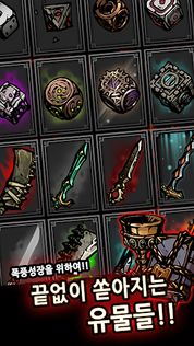 Dungeon & Dice - Screenshot 4