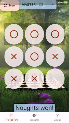 Board Games - Screenshot 2