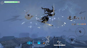 Exist - Screenshot 3