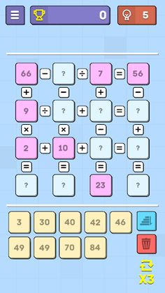 Mathematical squares - Screenshot 3