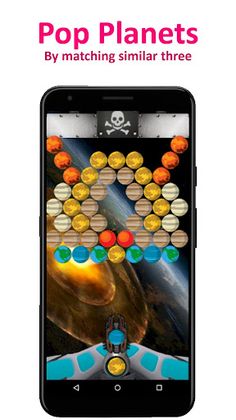 Planet Shooter - Screenshot 2