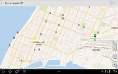 История вокруг - Screenshot 4