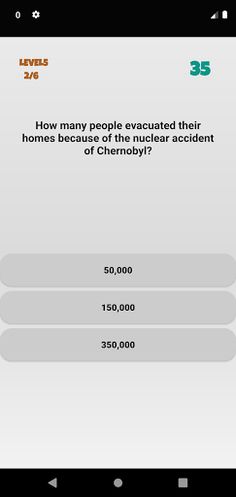 Who Quiz - Screenshot 2