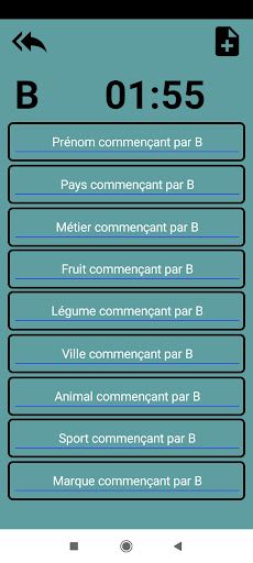 Jeu de BAC - Screenshot 2