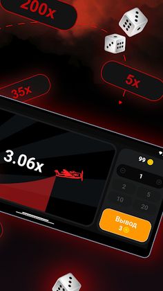 PilotCrush - Screenshot 4