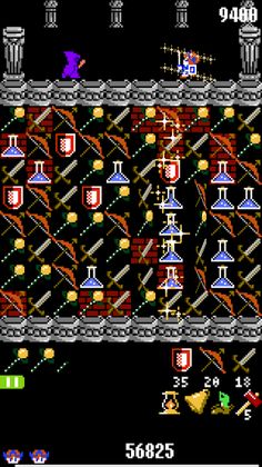 THE TOWER OF MUUDA - Screenshot 3