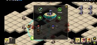 Magic War - Screenshot 3