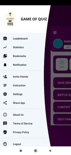 Game Of Quiz - Screenshot 2