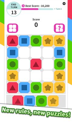 Square Puzzle : Symmetry - Screenshot 2