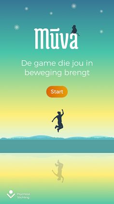 Muva - Screenshot 1