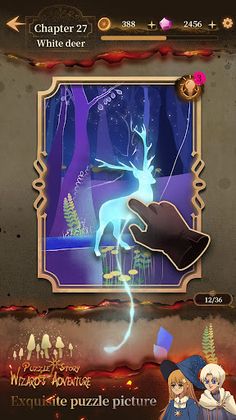 Puzzle Story:Wizards Adventure - Screenshot 3