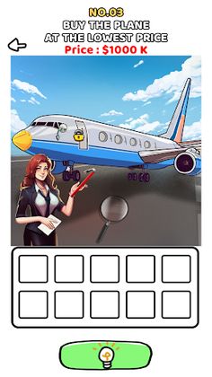 Brain Quest - Screenshot 3