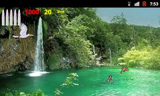 Охота - Screenshot 2