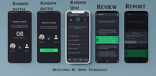 MeroQuiz - Screenshot 2