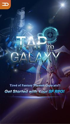 TapToGalaxy - Screenshot 1