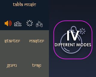 Tabla music - Screenshot 1
