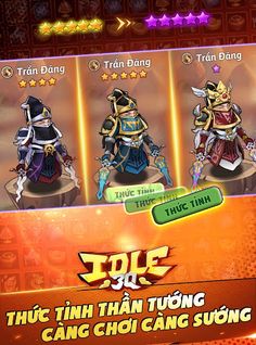 Idle 3Q - Tam Quốc AFK - Screenshot 4