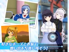 Alternative Girls 2 - Screenshot 4