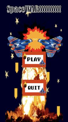 Space War - Screenshot 1