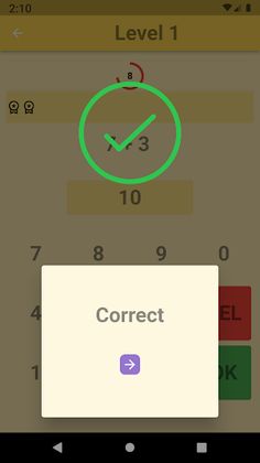 Math Game - Screenshot 3